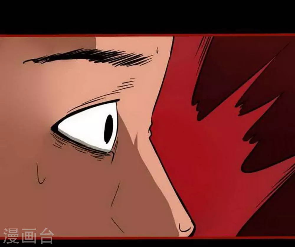 第10话5 求仙-第151话