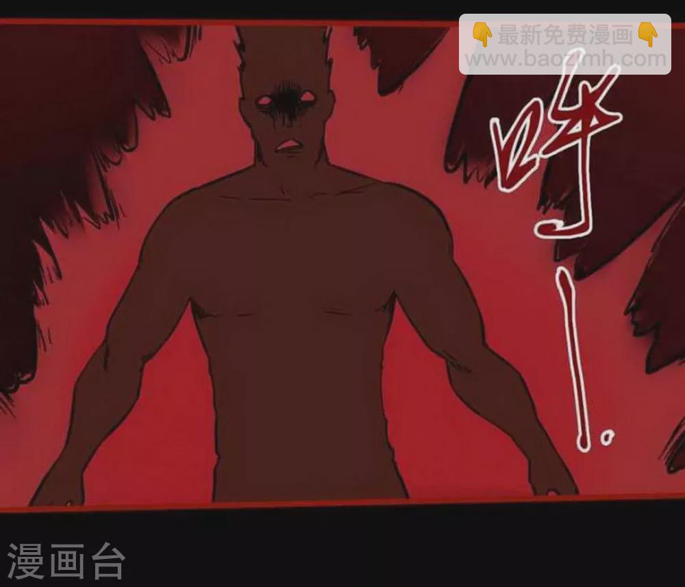 第10话5 求仙-第151话