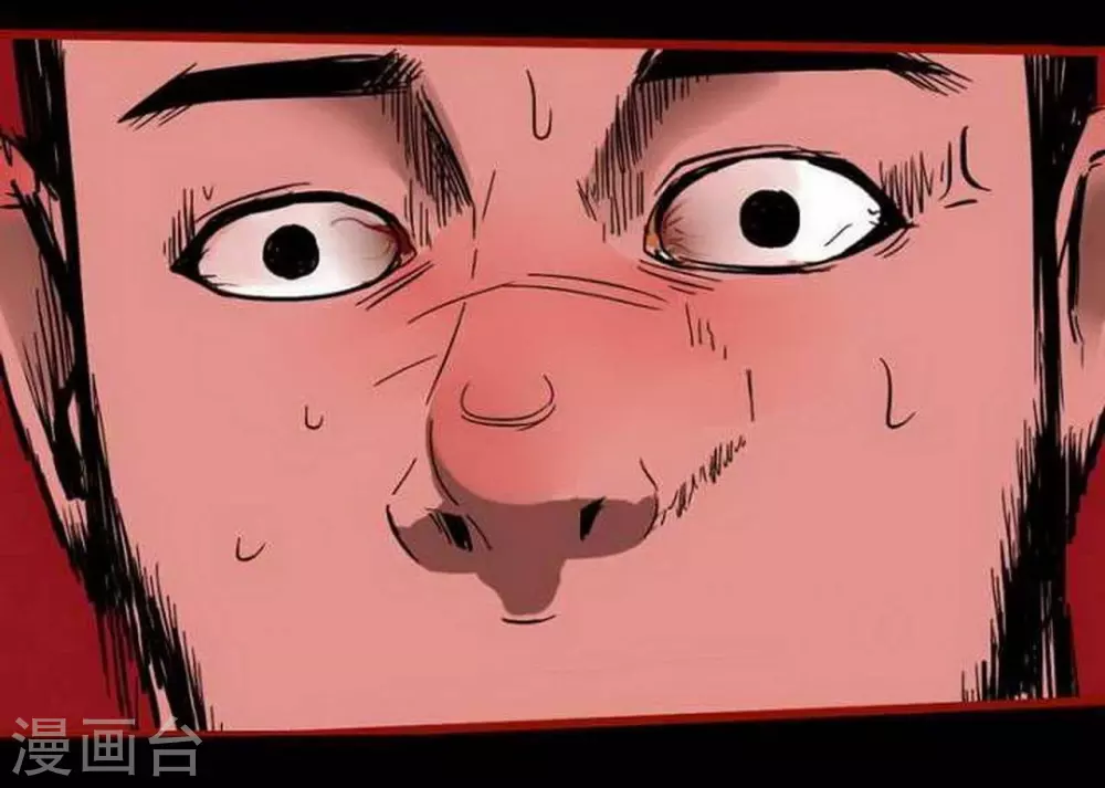 第10话5 求仙-第151话