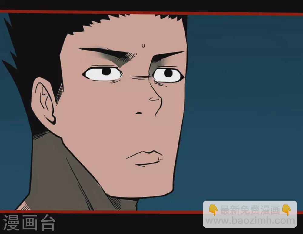 第10话7 求仙-第153话