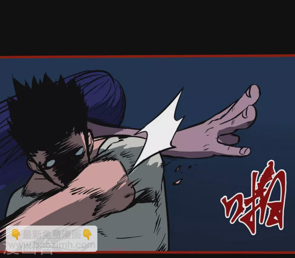 第10话9 求仙-第155话