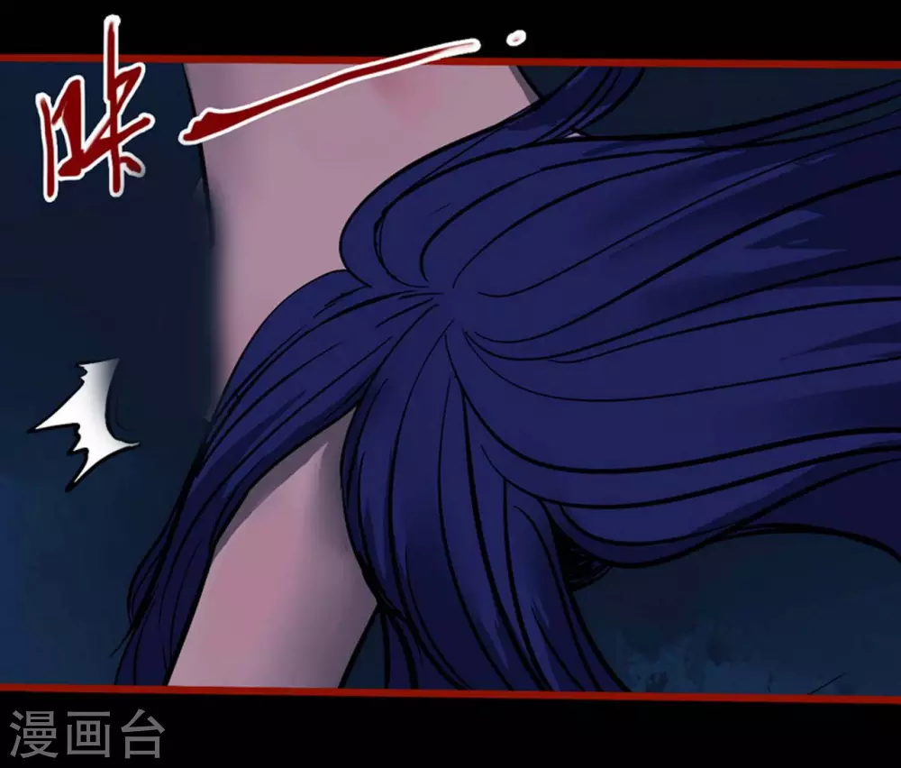 第10话9 求仙-第155话