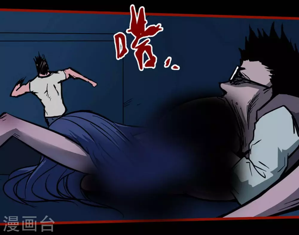 第10话9 求仙-第155话