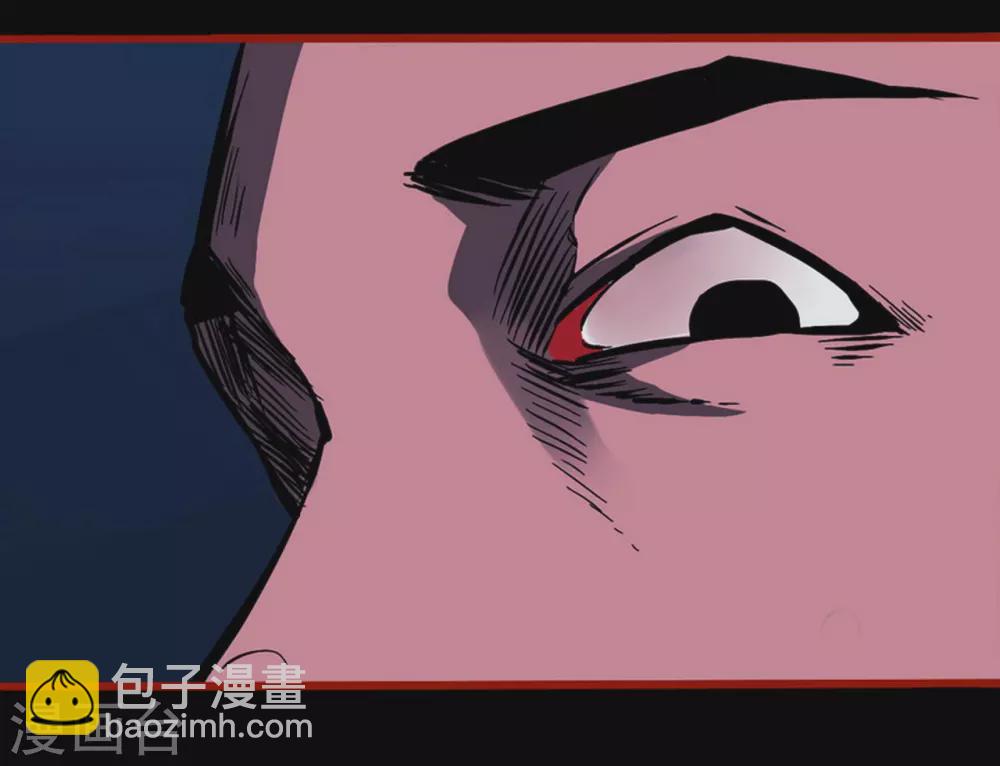 第10话9 求仙-第155话