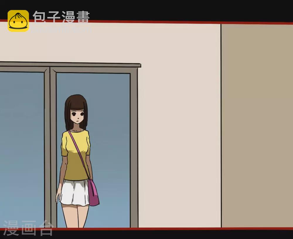 第10话11 求仙-第157话