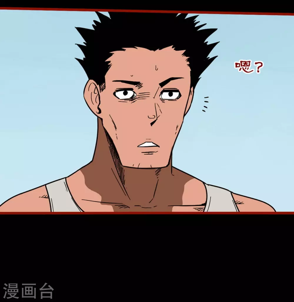 第10话13 求仙-第159话