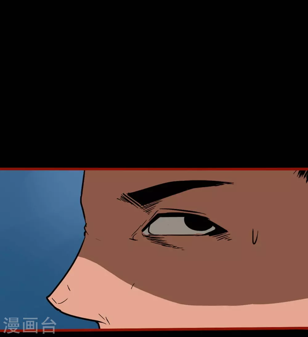 第10话13 求仙-第159话