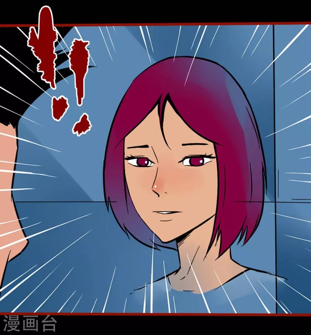 第10话13 求仙-第159话