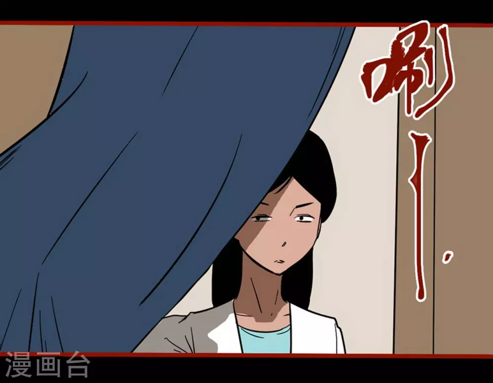 第10话13 求仙-第159话