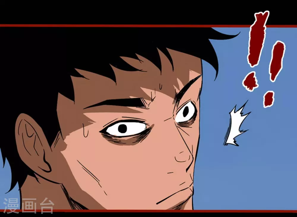 第10话15 求仙-第161话