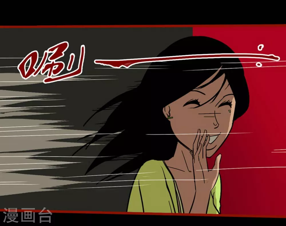 第10话15 求仙-第161话