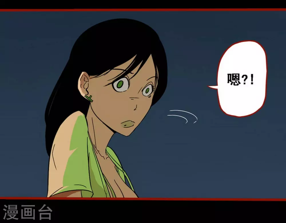 第10话15 求仙-第161话