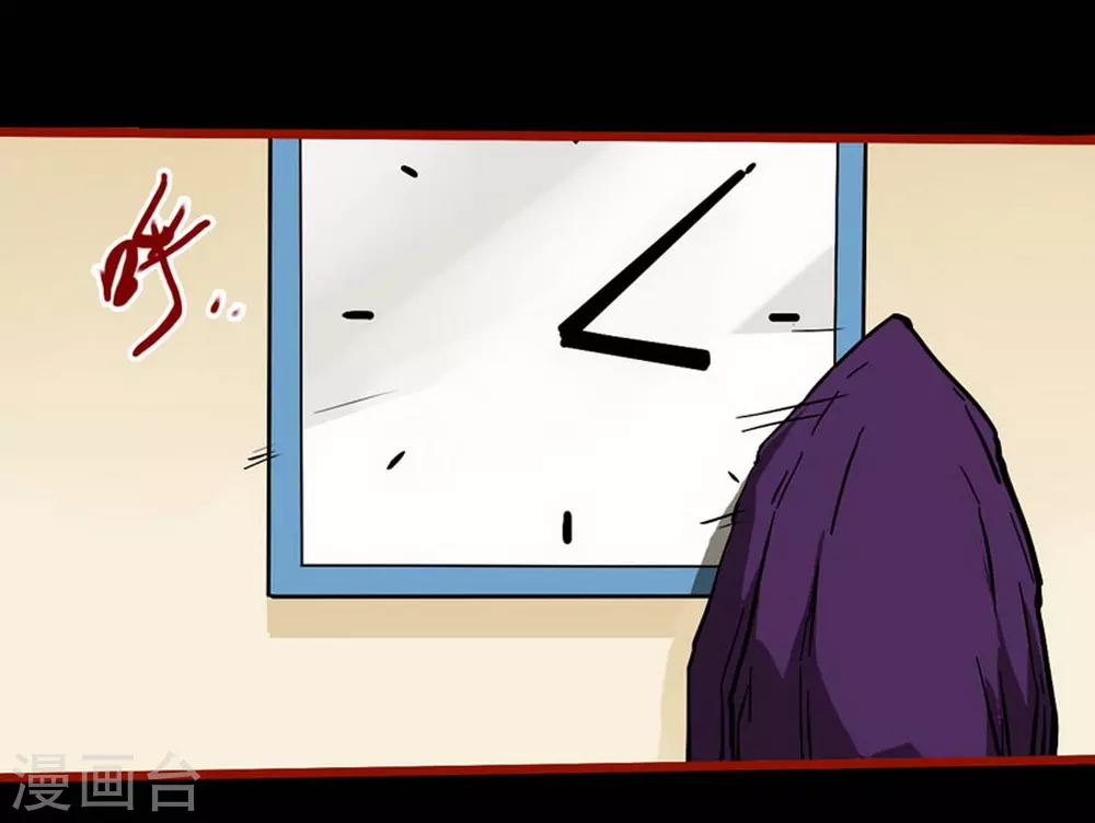 第10话18 求仙-第165话