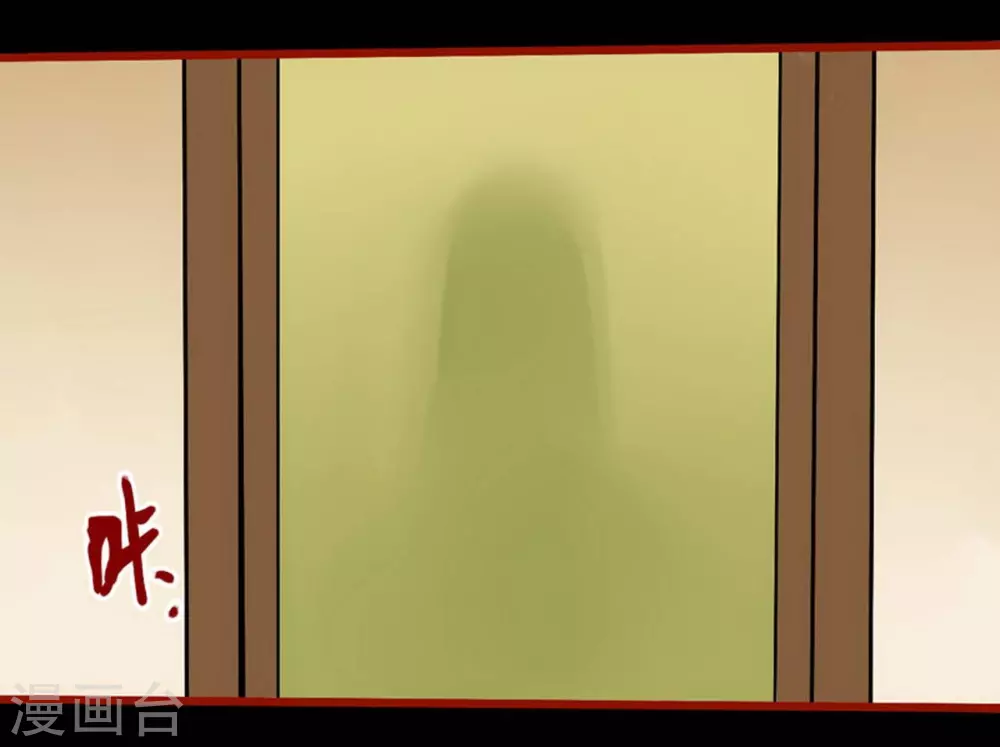 第10话18 求仙-第165话