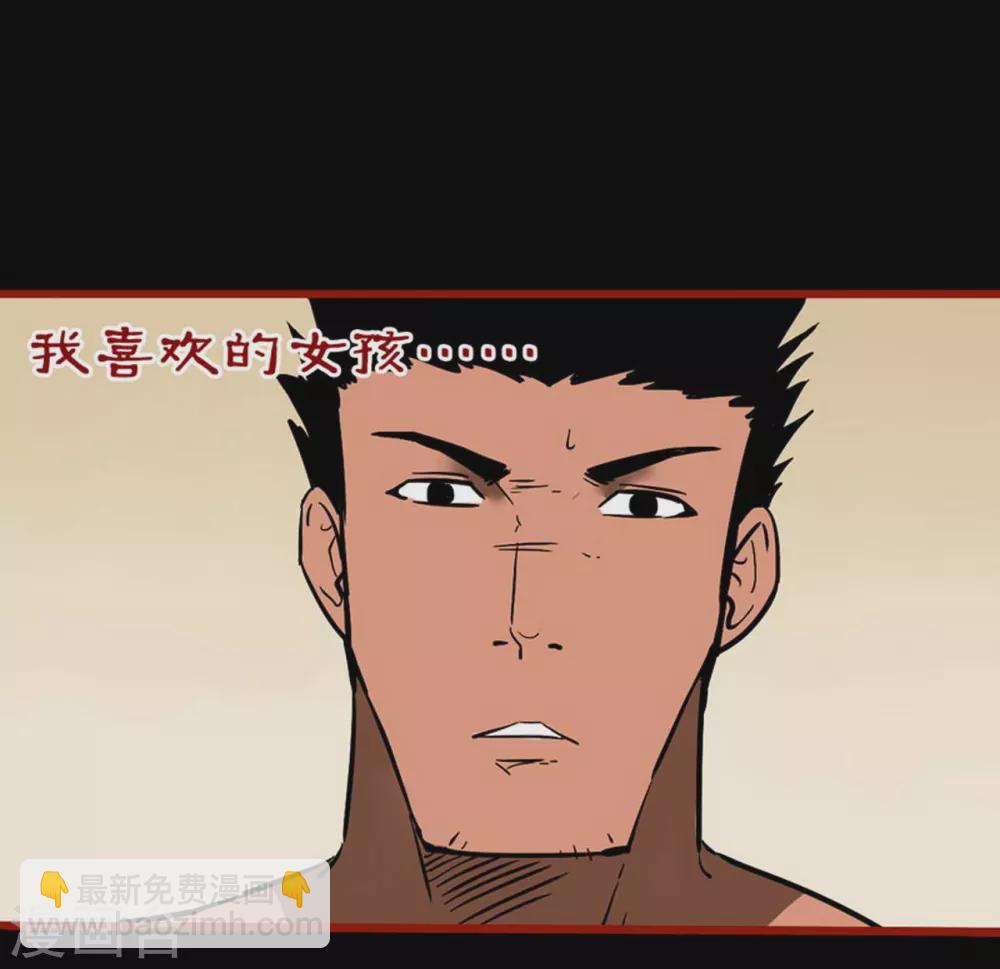 第10话18 求仙-第165话