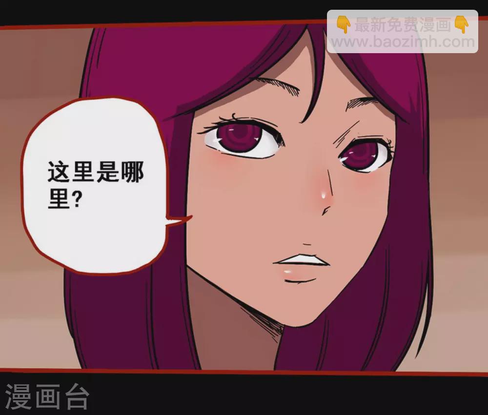 第10话22 求仙-第169话