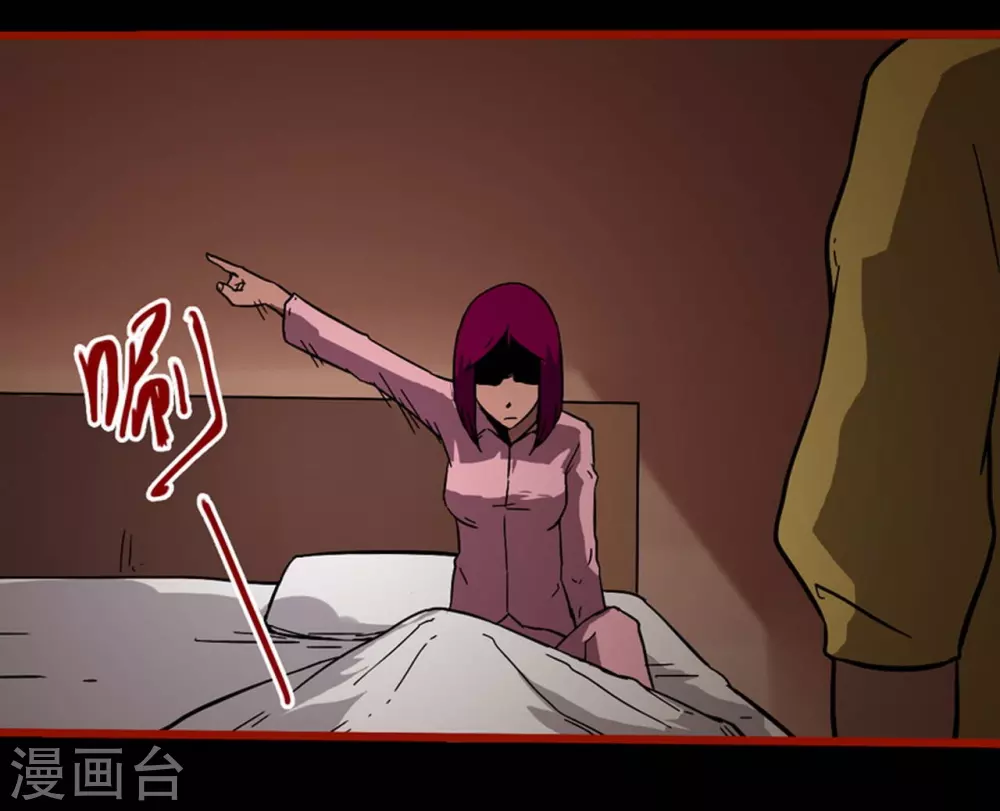 第10话22 求仙-第169话