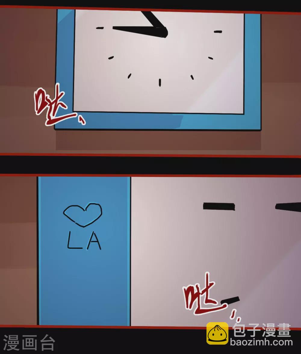 第10话22 求仙-第169话