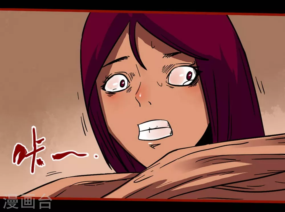 第10话24 求仙-第171话