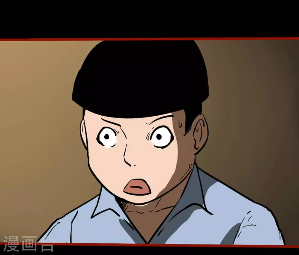 第11话2  镜听-第175话