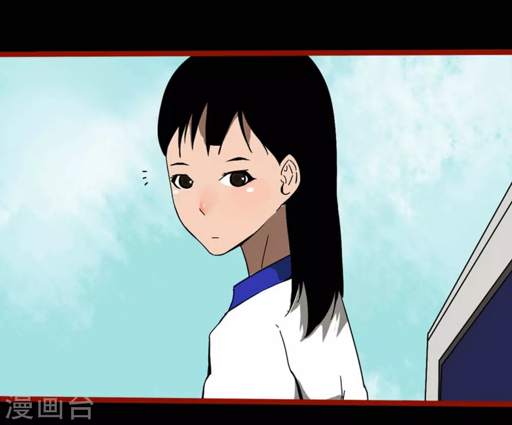 第11话4  镜听-第177话