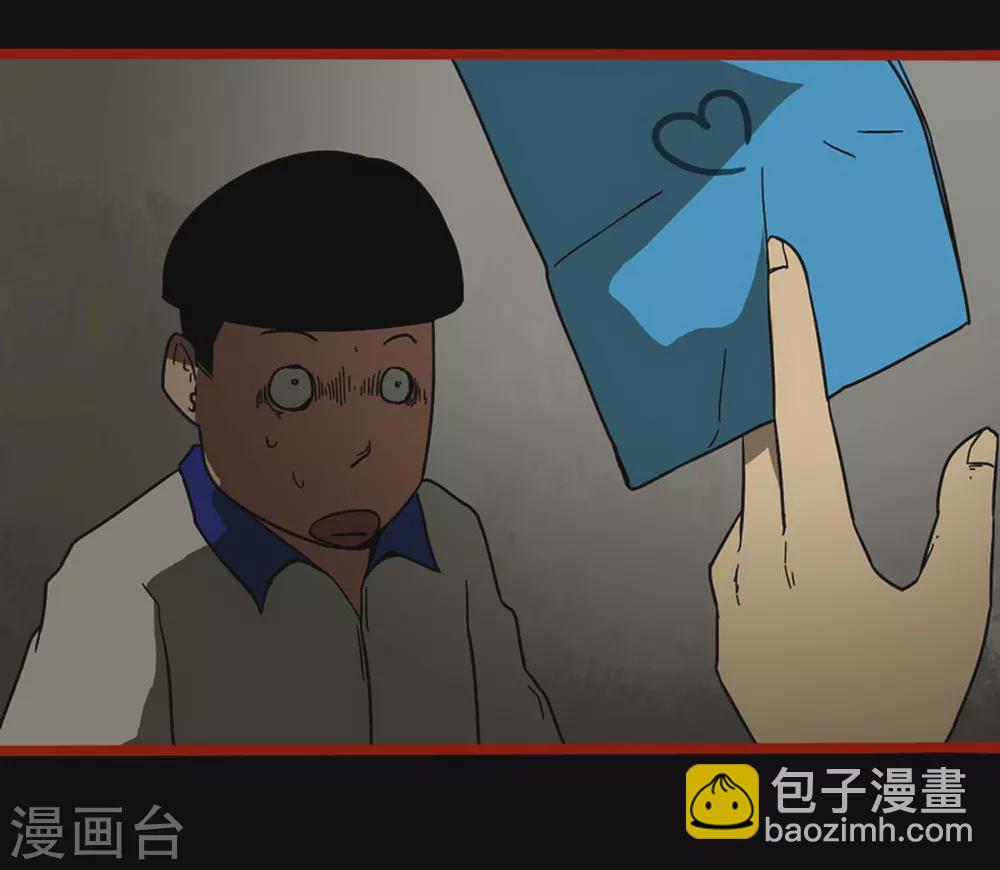 第11话4  镜听-第177话