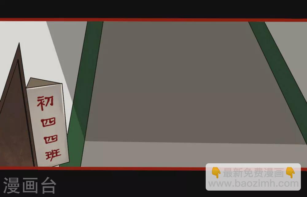 第11话4  镜听-第177话