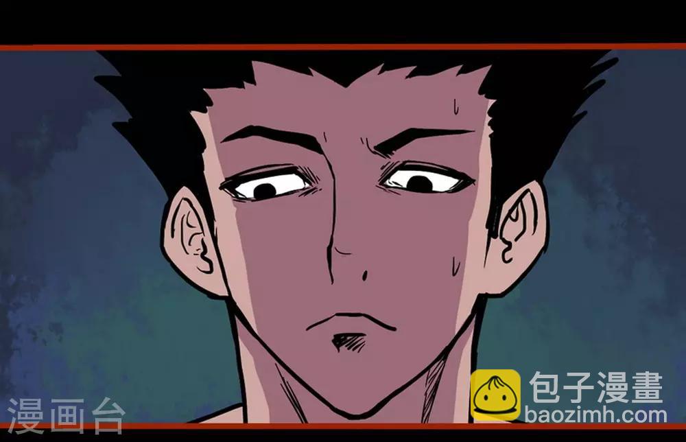 第2话1 鬼车-第19话