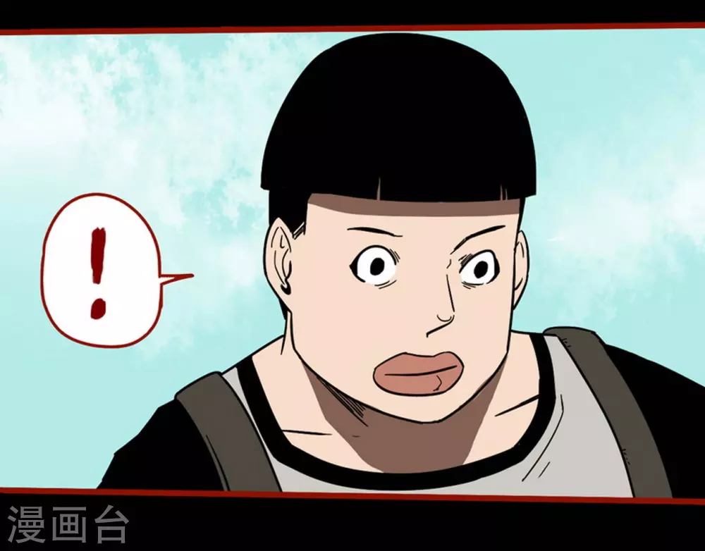 第11话10  镜听-第183话