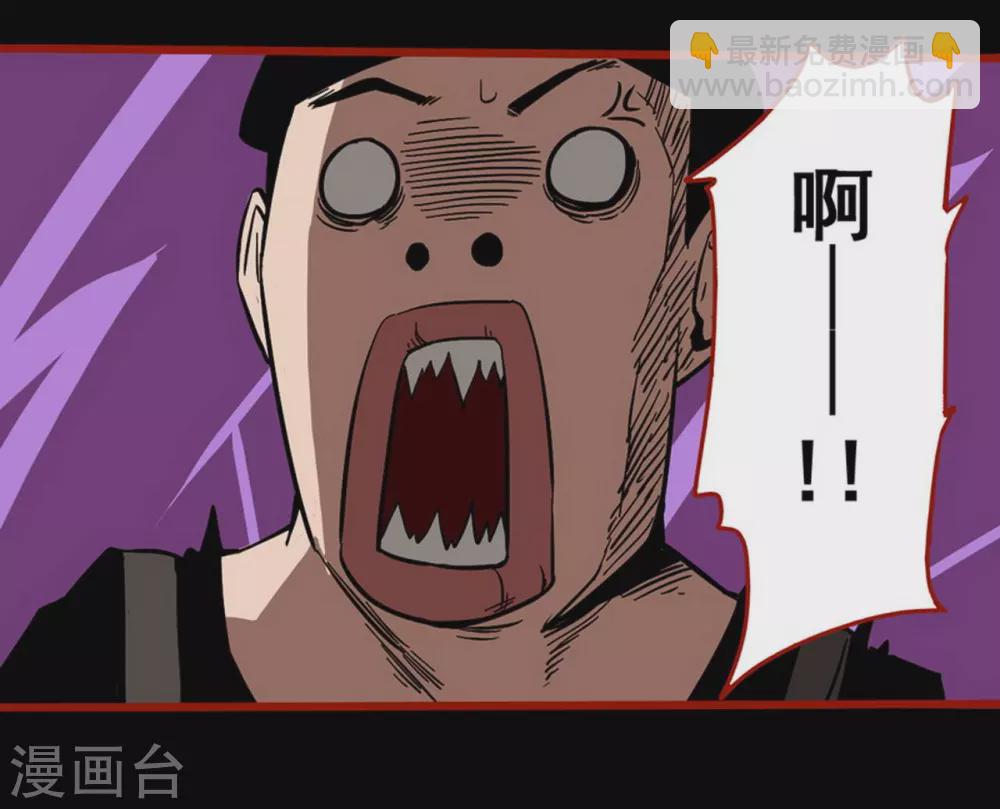 第11话10  镜听-第183话