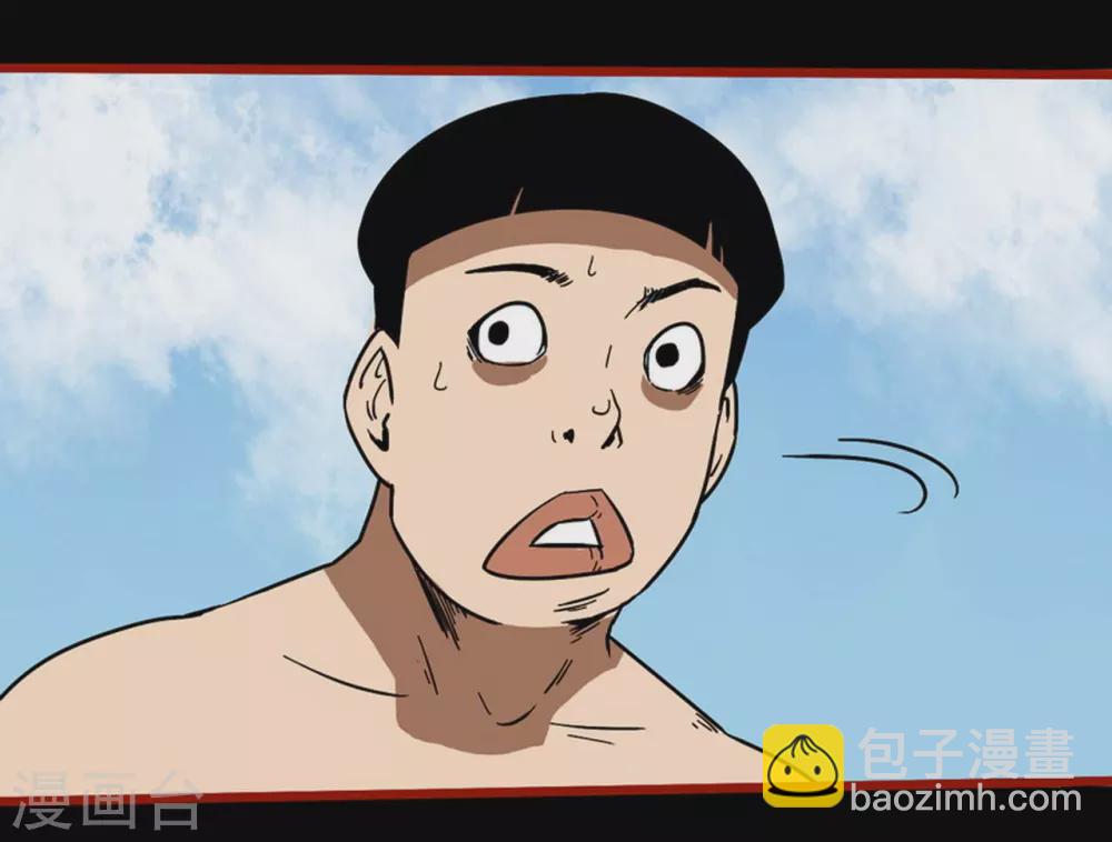 第11话12  镜听-第185话