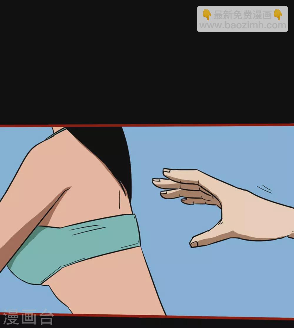 第11话12  镜听-第185话