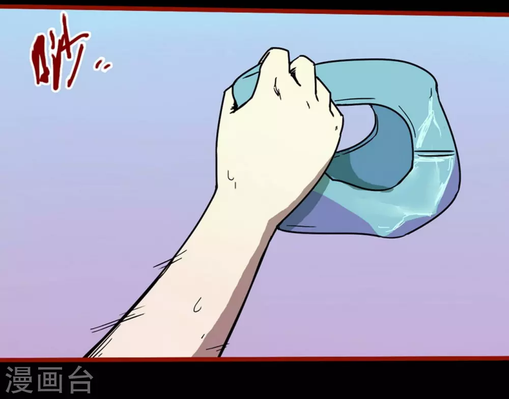 第11话12  镜听-第185话