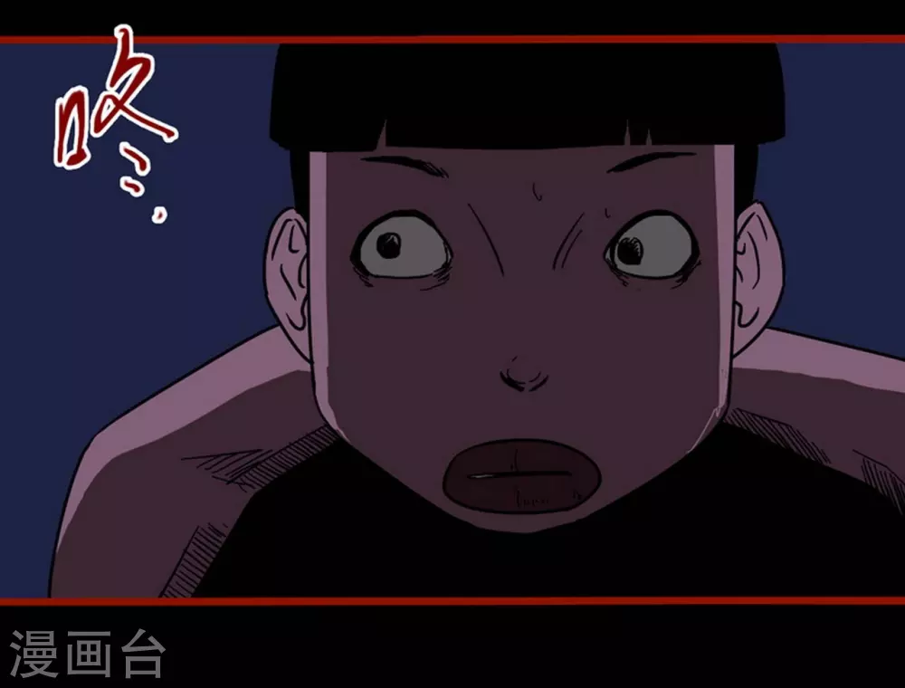 第11话14  镜听-第187话