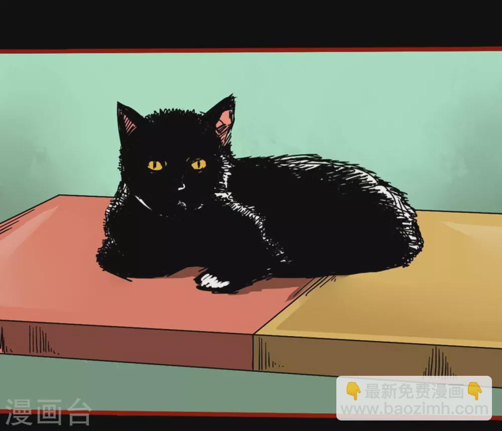 第12话2 有命-第189话