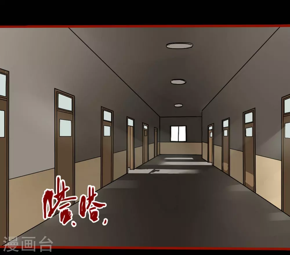 第12话2 有命-第189话