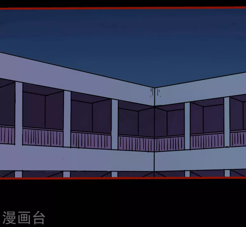 第12话4 有命-第191话