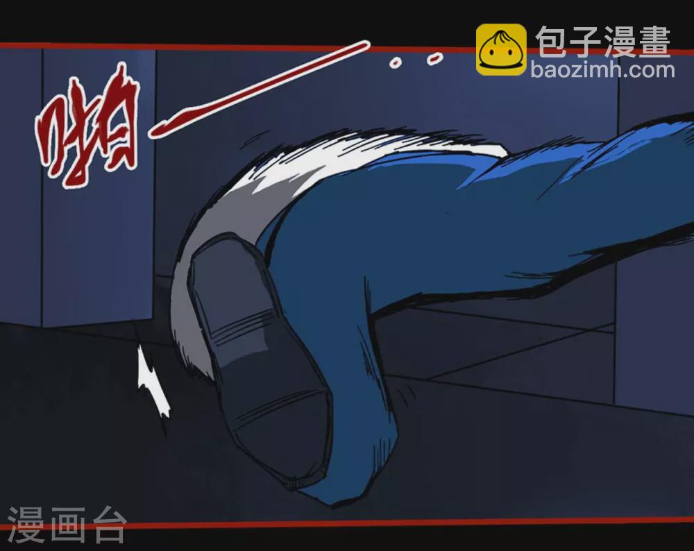 第12话4 有命-第191话