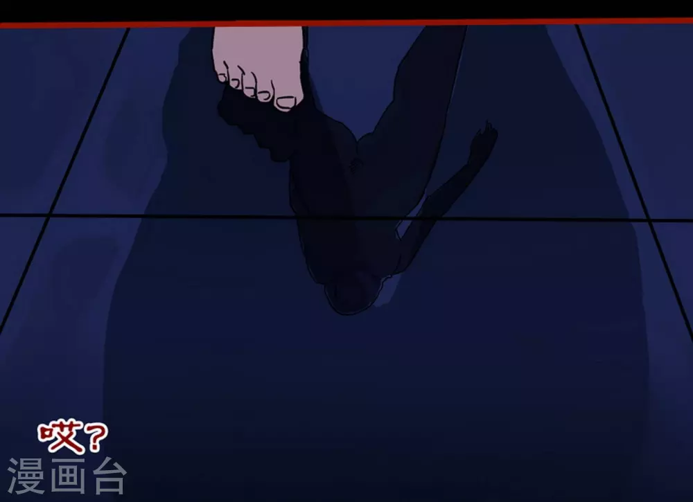 第12话4 有命-第191话