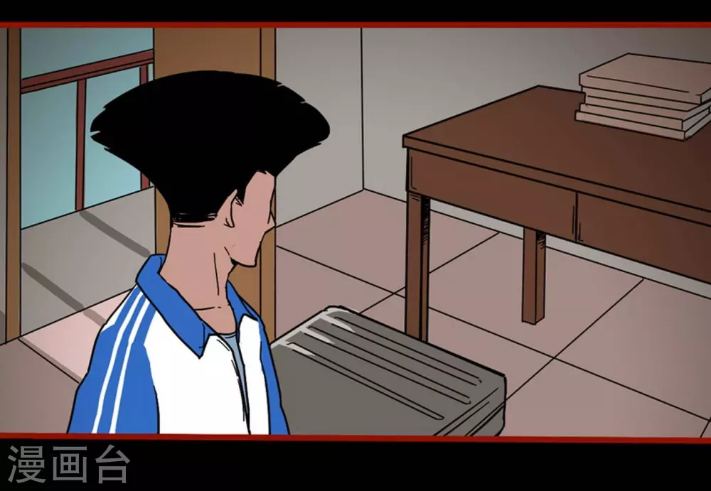 第12话4 有命-第191话