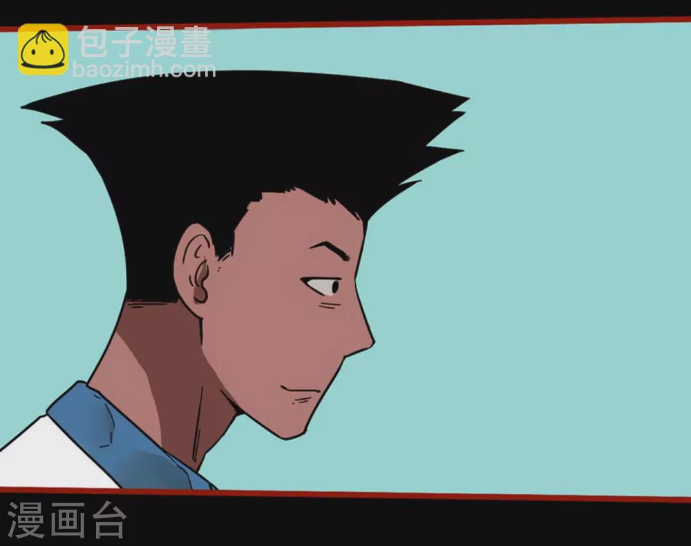 第12话6 有命-第193话