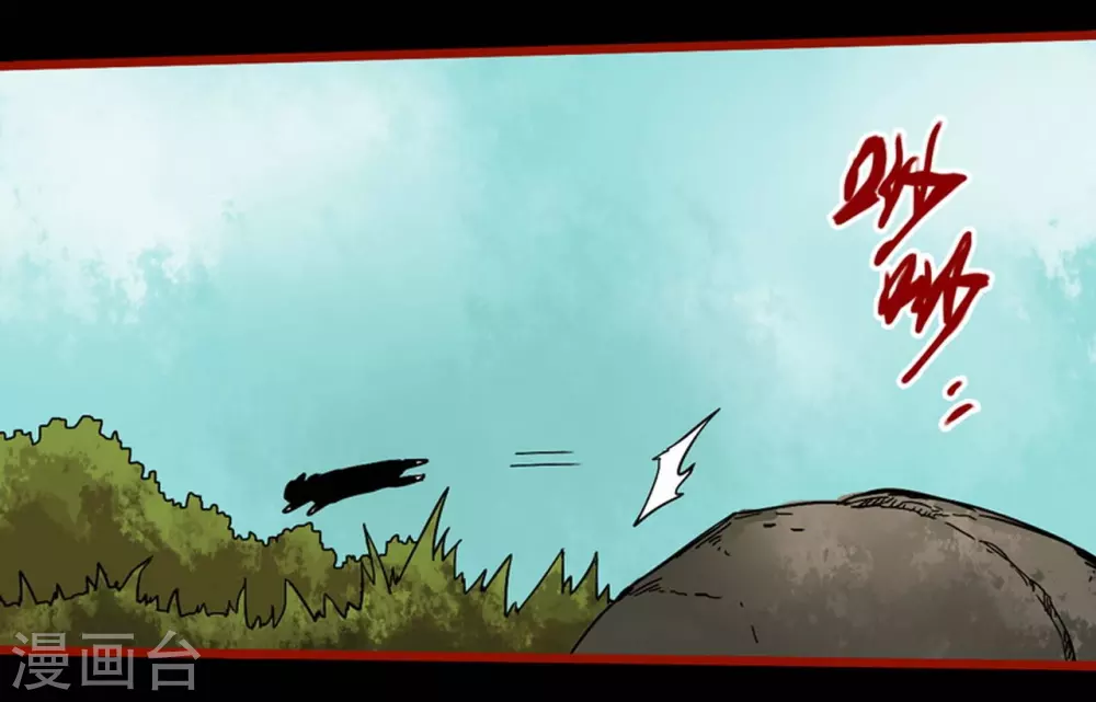 第12话6 有命-第193话