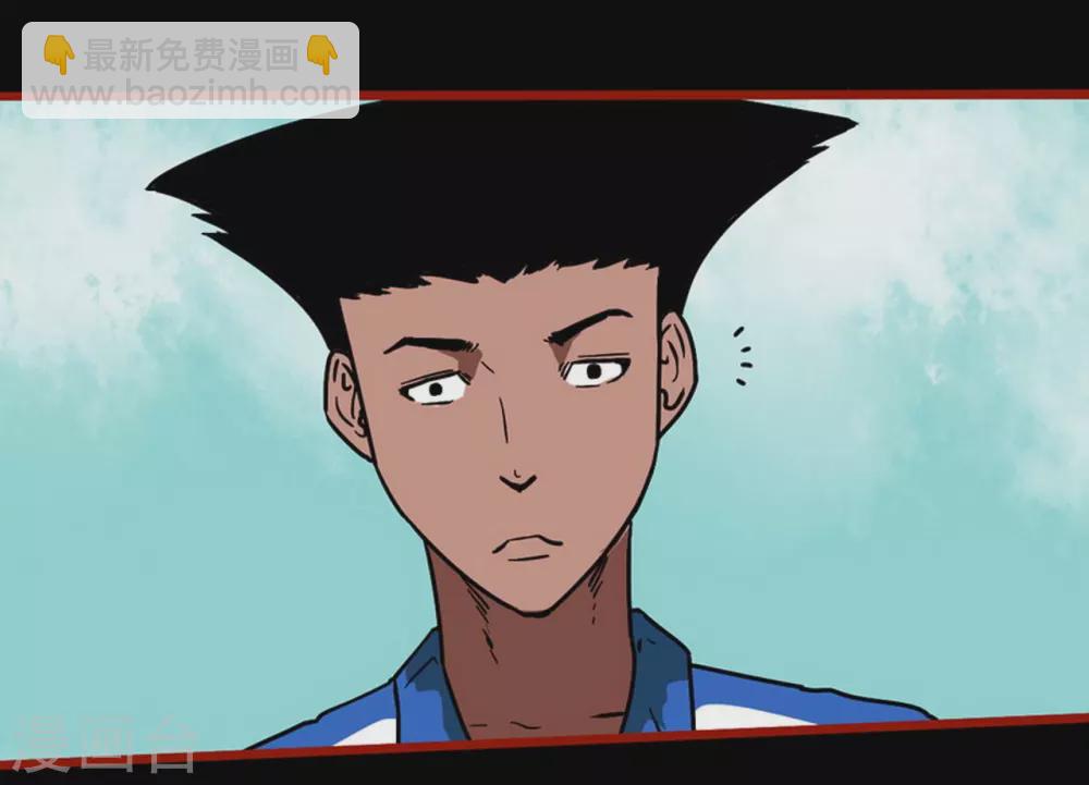 第12话6 有命-第193话