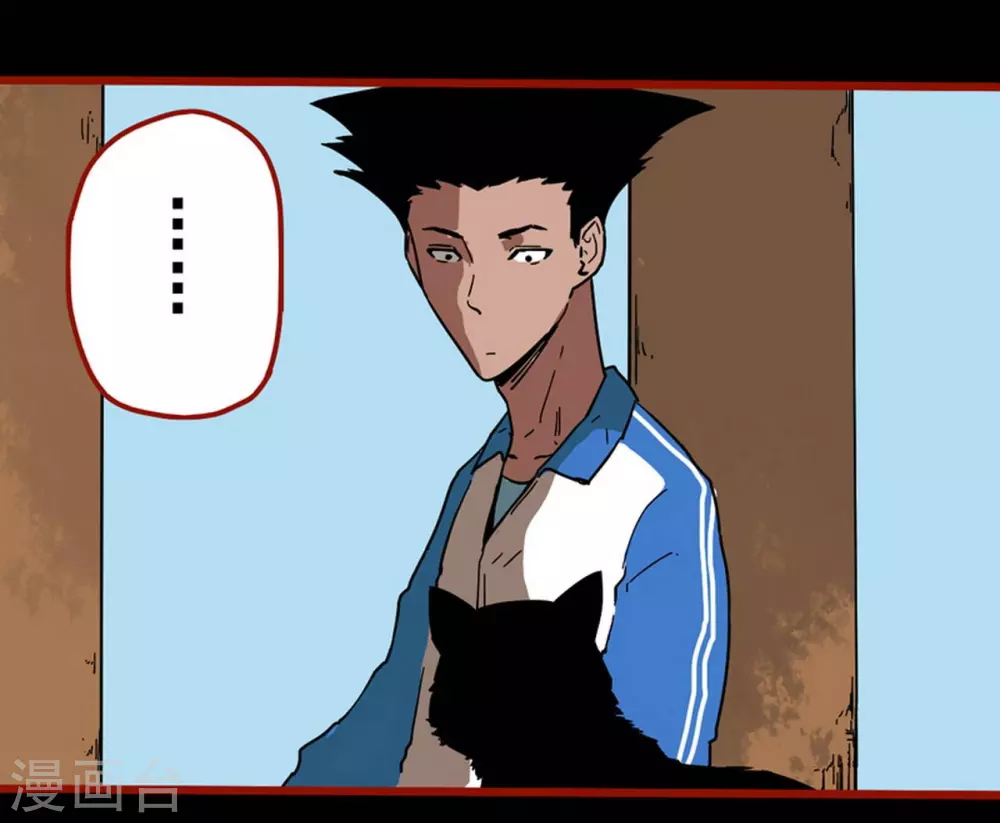 第12话10 有命-第197话