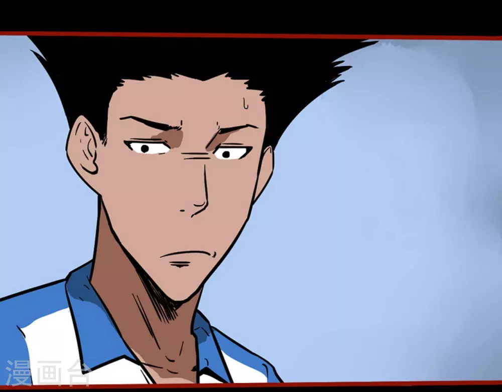 第12话10 有命-第197话