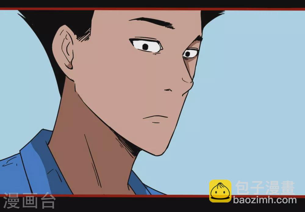 第12话10 有命-第197话