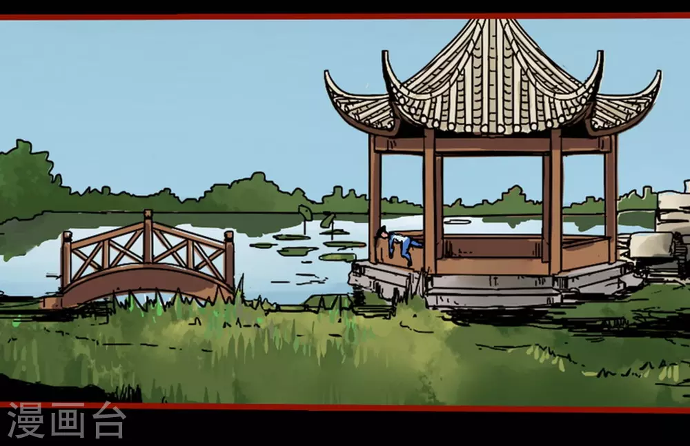 第12话12 有命-第199话