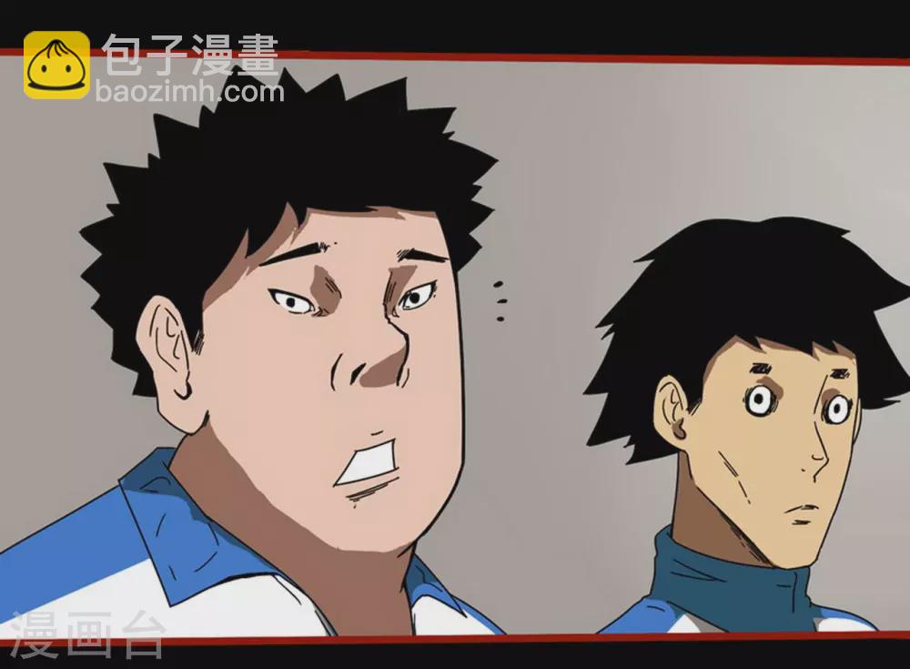 第12话12 有命-第199话