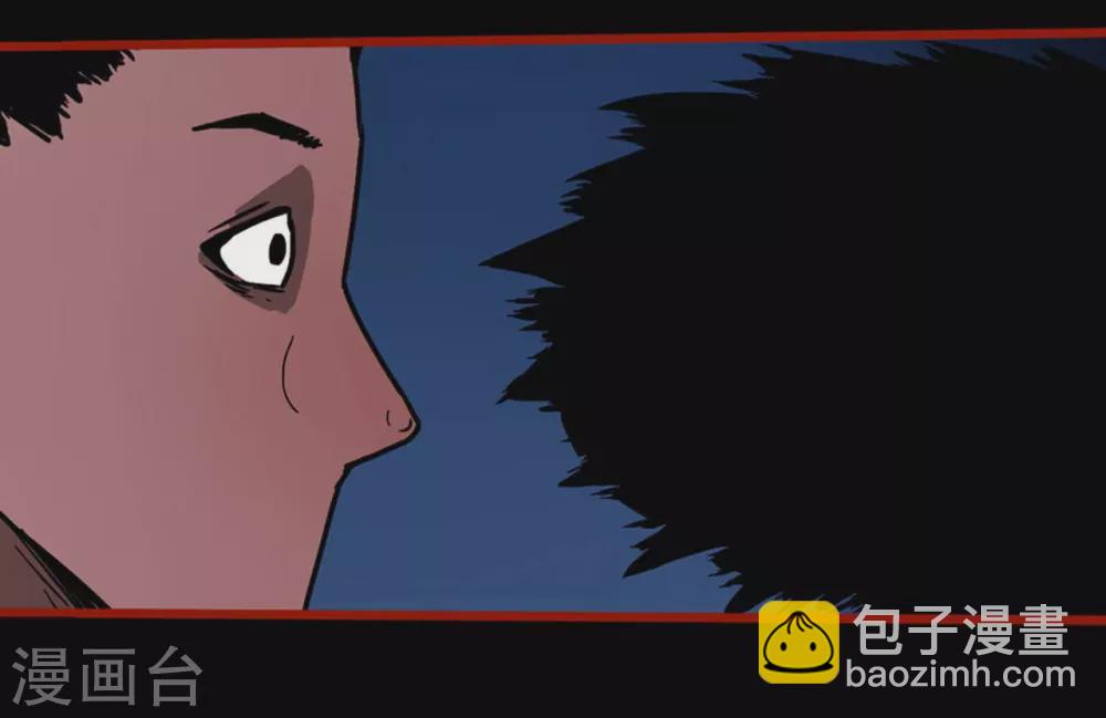 第12话14 有命-第201话