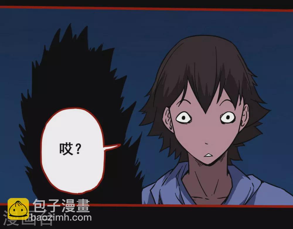 第12话16 有命-第203话